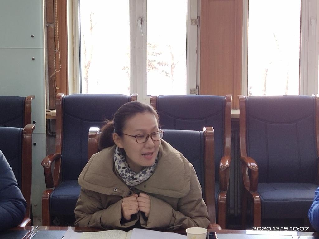 评估中心副主任刘洋介绍情况